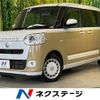 daihatsu move-canbus 2022 -DAIHATSU--Move Canbus 5BA-LA850S--LA850S-1001108---DAIHATSU--Move Canbus 5BA-LA850S--LA850S-1001108- image 1