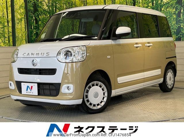 daihatsu move-canbus 2022 -DAIHATSU--Move Canbus 5BA-LA850S--LA850S-1001108---DAIHATSU--Move Canbus 5BA-LA850S--LA850S-1001108- image 1