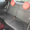 fiat fiat-others 2014 CFJ1482397 image 18