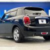 mini mini-others 2020 CFJ1691146 image 19