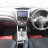subaru forester 2010 CFJ1806443 image 2