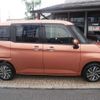 daihatsu thor 2020 CFJ1529084 image 6