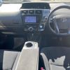 toyota prius-α 2014 CFJ1835858 image 2