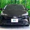 toyota prius 2020 CFJ1683339 image 15