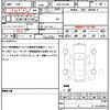mazda atenza 2020 CFJ1612935 image 19