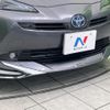toyota prius 2022 quick_quick_ZVW51_ZVW51-6232498 image 3