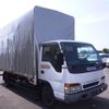 isuzu elf-truck 1998 -ISUZU--Elf NPR71PR--7406905---ISUZU--Elf NPR71PR--7406905- image 1