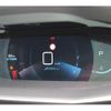 peugeot 208 2021 quick_quick_3BA-P21HN05_VR3UPHNKSLT129701 image 10