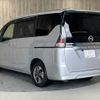 nissan serena 2020 CFJ1669900 image 23