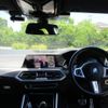 bmw x6 2020 CFJ1843887 image 3