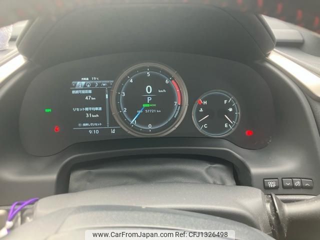 lexus rx 2019 -LEXUS--Lexus RX DBA-AGL25W--AGL25-0008663---LEXUS--Lexus RX DBA-AGL25W--AGL25-0008663- image 1