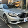 mercedes-benz s-class 2016 quick_quick_222004_WDD2220042A239000 image 1