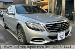 mercedes-benz s-class 2016 quick_quick_222004_WDD2220042A239000