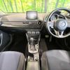 mazda demio 2016 CFJ1478742 image 2