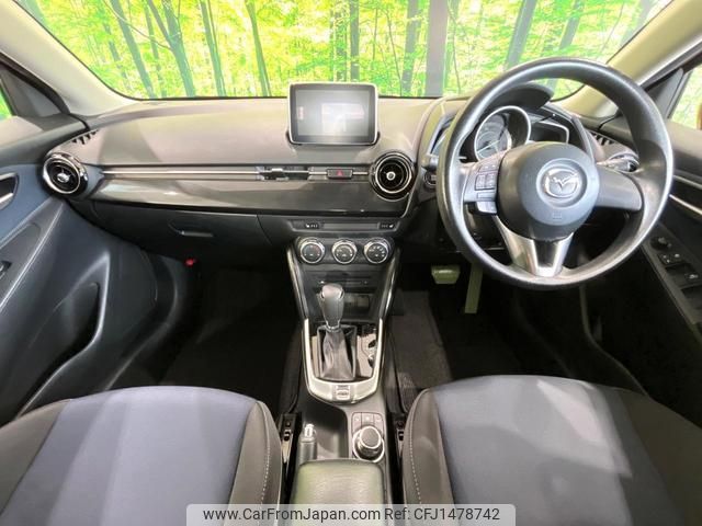 mazda demio 2016 CFJ1478742 image 2