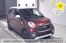 daihatsu cast 2015 -DAIHATSU--Cast LA250S-0011038---DAIHATSU--Cast LA250S-0011038-