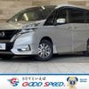 nissan serena 2018 -NISSAN--Serena DAA-HFC27--HFC27-027571---NISSAN--Serena DAA-HFC27--HFC27-027571- image 1