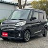 nissan dayz-roox 2015 quick_quick_B21A_B21A-0076885 image 10