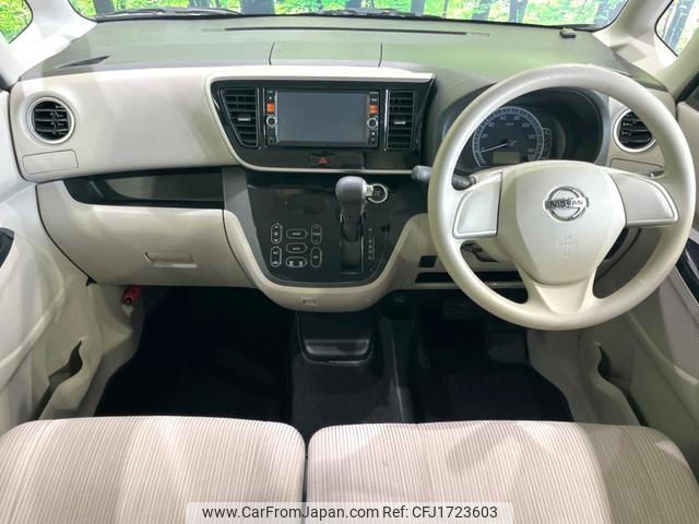 nissan dayz-roox 2014 CFJ1723603 image 2