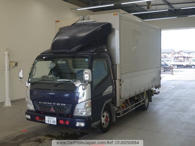 mitsubishi-fuso canter 2003 -MITSUBISHI 【春日部 100ｿ8348】--Canter FE82EE-502068---MITSUBISHI 【春日部 100ｿ8348】--Canter FE82EE-502068- image 1