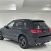 mercedes-benz glc-class 2021 -MERCEDES-BENZ--Benz GLC 3DA-253915C--W1N2539152F858467---MERCEDES-BENZ--Benz GLC 3DA-253915C--W1N2539152F858467- image 3