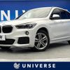 bmw x1 2018 -BMW--BMW X1 LDA-HT20--WBAHT920605L21830---BMW--BMW X1 LDA-HT20--WBAHT920605L21830- image 1