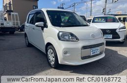 toyota porte 2015 -TOYOTA--Porte NCP145--9025444---TOYOTA--Porte NCP145--9025444-