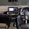 bmw x3 2023 -BMW--BMW X3 3DA-UZ20--WBA16BZ0X0N240027---BMW--BMW X3 3DA-UZ20--WBA16BZ0X0N240027- image 3