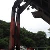 isuzu giga 2015 GOO_NET_EXCHANGE_0403477A30250713W002 image 57