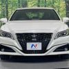 toyota crown 2022 CFJ1600856 image 14