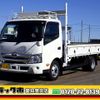 toyota dyna-truck 2020 -TOYOTA--Dyna 2RG-XZU712--XZU712-0008846---TOYOTA--Dyna 2RG-XZU712--XZU712-0008846- image 1