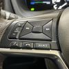 nissan note 2018 -NISSAN--Note DAA-SNE12--SNE12-006615---NISSAN--Note DAA-SNE12--SNE12-006615- image 21