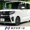 daihatsu tanto 2020 -DAIHATSU--Tanto 5BA-LA650S--LA650S-1016484---DAIHATSU--Tanto 5BA-LA650S--LA650S-1016484- image 1