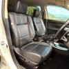 mitsubishi outlander-phev 2015 CFJ1737329 image 8
