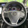 toyota voxy 2018 -TOYOTA--Voxy DBA-ZRR80W--ZRR80-0457895---TOYOTA--Voxy DBA-ZRR80W--ZRR80-0457895- image 14