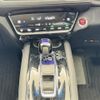 honda vezel 2016 -HONDA--VEZEL DAA-RU3--RU3-1121479---HONDA--VEZEL DAA-RU3--RU3-1121479- image 5