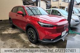 honda vezel 2024 -HONDA 【愛媛 301ﾀ731】--VEZEL RV3--1015697---HONDA 【愛媛 301ﾀ731】--VEZEL RV3--1015697-