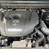 mazda cx-5 2020 quick_quick_KF5P_KF5P-400022 image 18