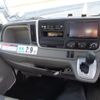 mitsubishi-fuso canter 2017 CFJ9684599 image 62