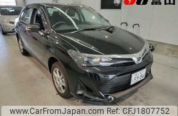 toyota corolla-axio 2025 CFJ1807752