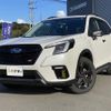 subaru forester 2021 quick_quick_SK5-016136_SK5-016136 image 1