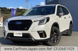 subaru forester 2021 quick_quick_SK5-016136_SK5-016136