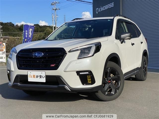 subaru forester 2021 quick_quick_SK5-016136_SK5-016136 image 1