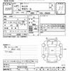 mitsubishi-fuso canter 2015 -MITSUBISHI--Canter FBA20-541566---MITSUBISHI--Canter FBA20-541566- image 3