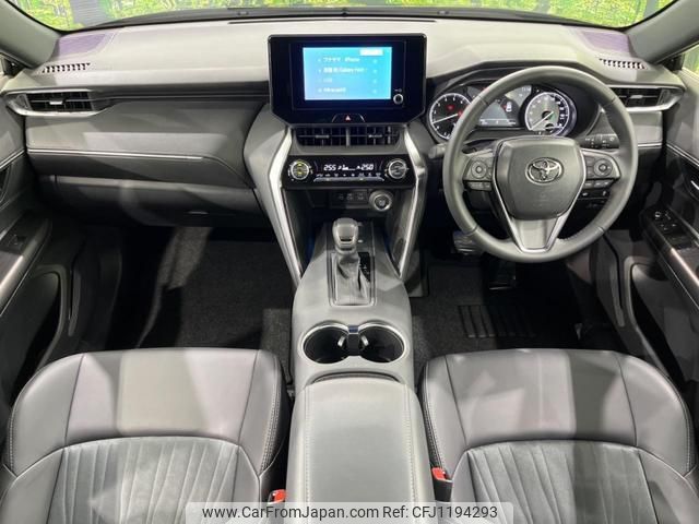 toyota harrier 2024 quick_quick_MXUA85_MXUA85-0017986 image 2
