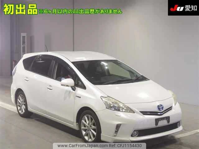 toyota prius-α 2012 -TOYOTA--Prius α ZVW41W-3120009---TOYOTA--Prius α ZVW41W-3120009- image 1