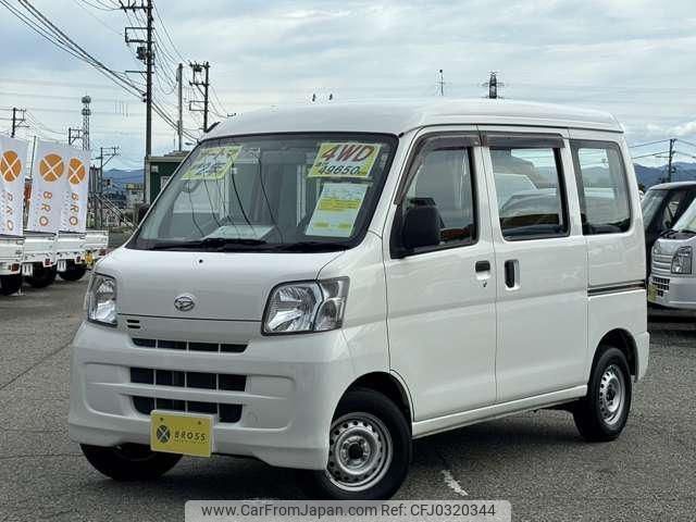 daihatsu hijet-van 2016 -DAIHATSU--Hijet Van S331V--0161570---DAIHATSU--Hijet Van S331V--0161570- image 1