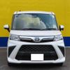 toyota roomy 2025 CFJ1787017 image 15