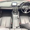 mazda roadster 2016 -MAZDA--Roadster DBA-ND5RC--ND5RC-112973---MAZDA--Roadster DBA-ND5RC--ND5RC-112973- image 2