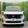 nissan serena 2024 CFJ1509818 image 15